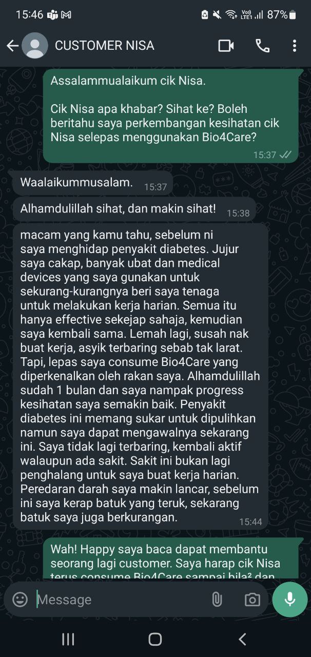 Customer